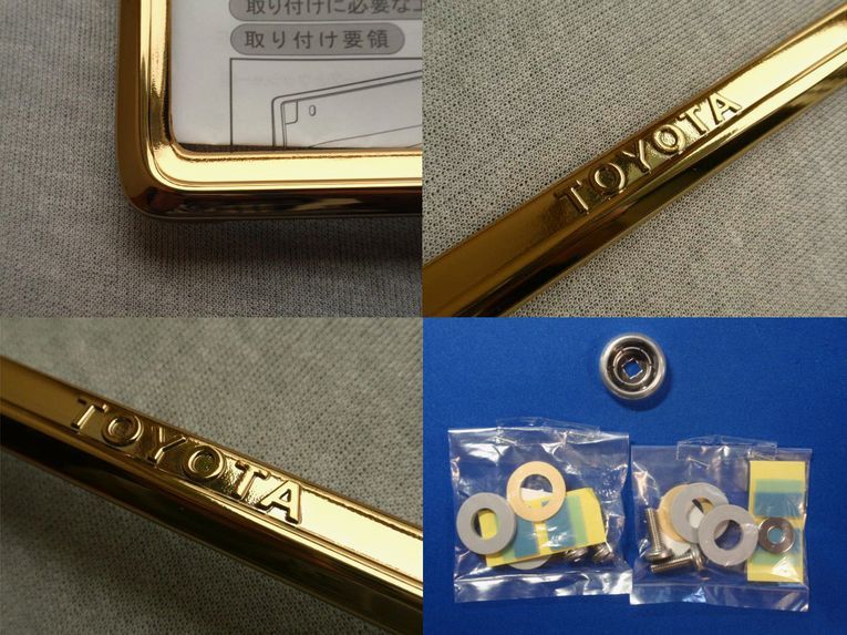NLTOYOTA GOLD中古ナンバーフレームまとめ売り50枚セット トヨタゴールド中古ナンバーフレームまとめ売り20枚セット